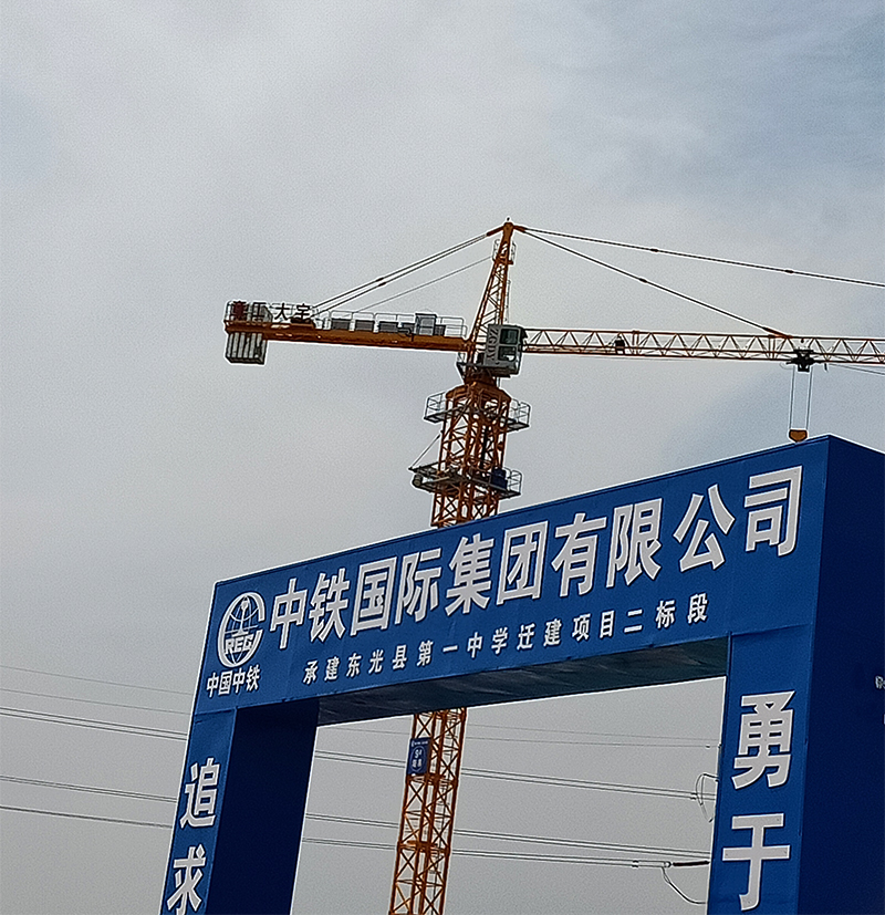 產品中心